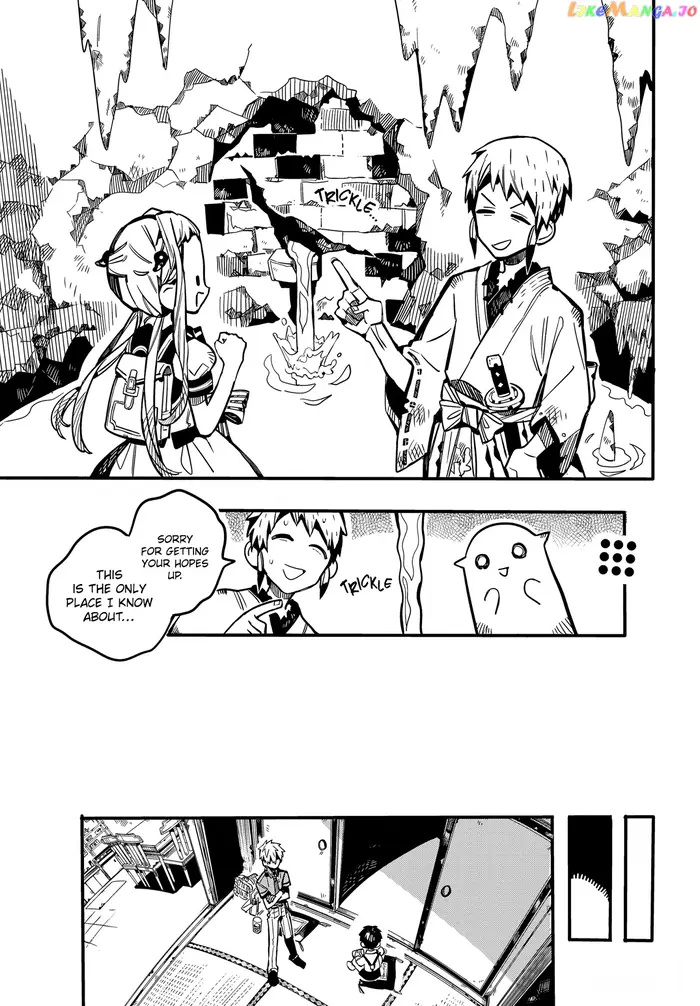 Toilet-Bound Hanako-kun Chapter 80 image 31_optimized